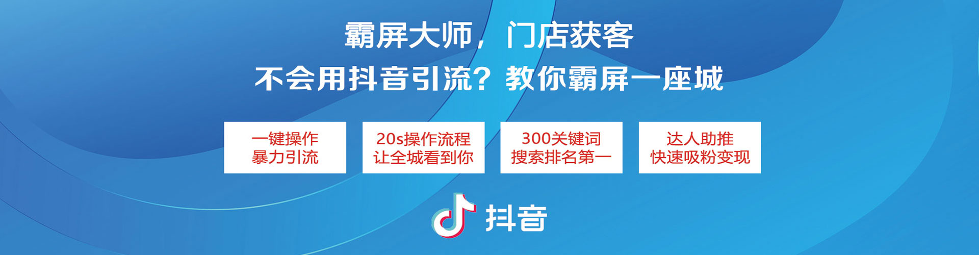 莎车百度充值返点