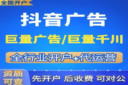 竞价推广开户费用大揭秘，看这些企业如何操作